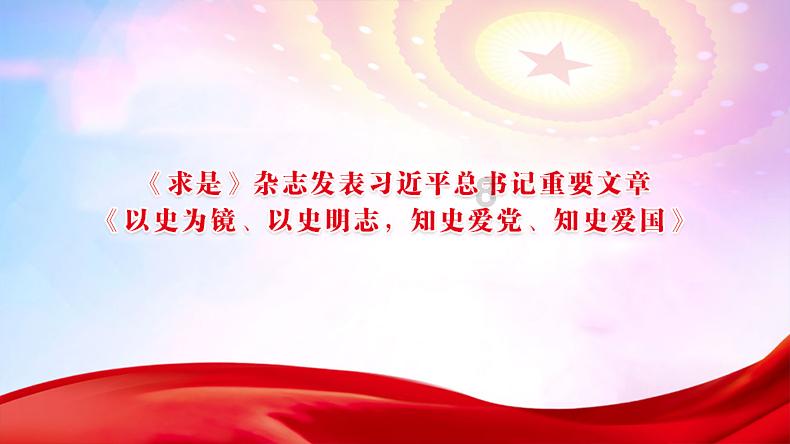 与灵魂共舞的歌的含义